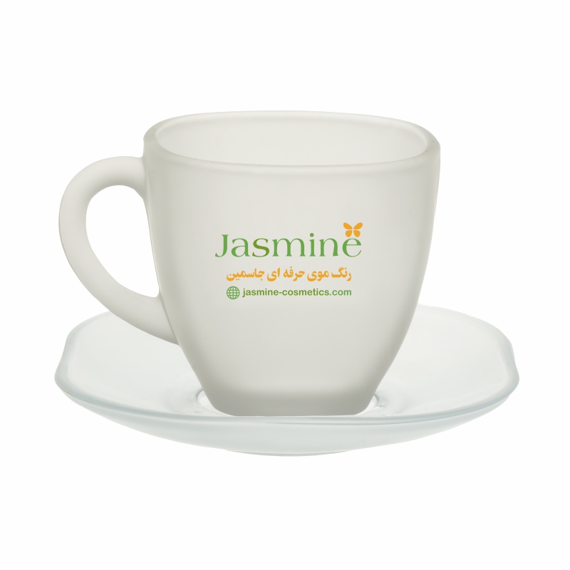 فنجان و نعلبکی 2020 - Image 5