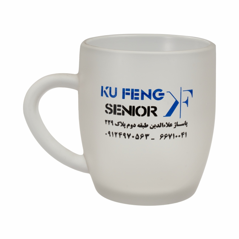 لیوان یخی 2029 - Image 2