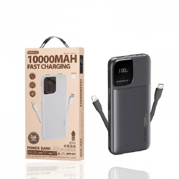 پاور بانک remax rpp657 - Image 2