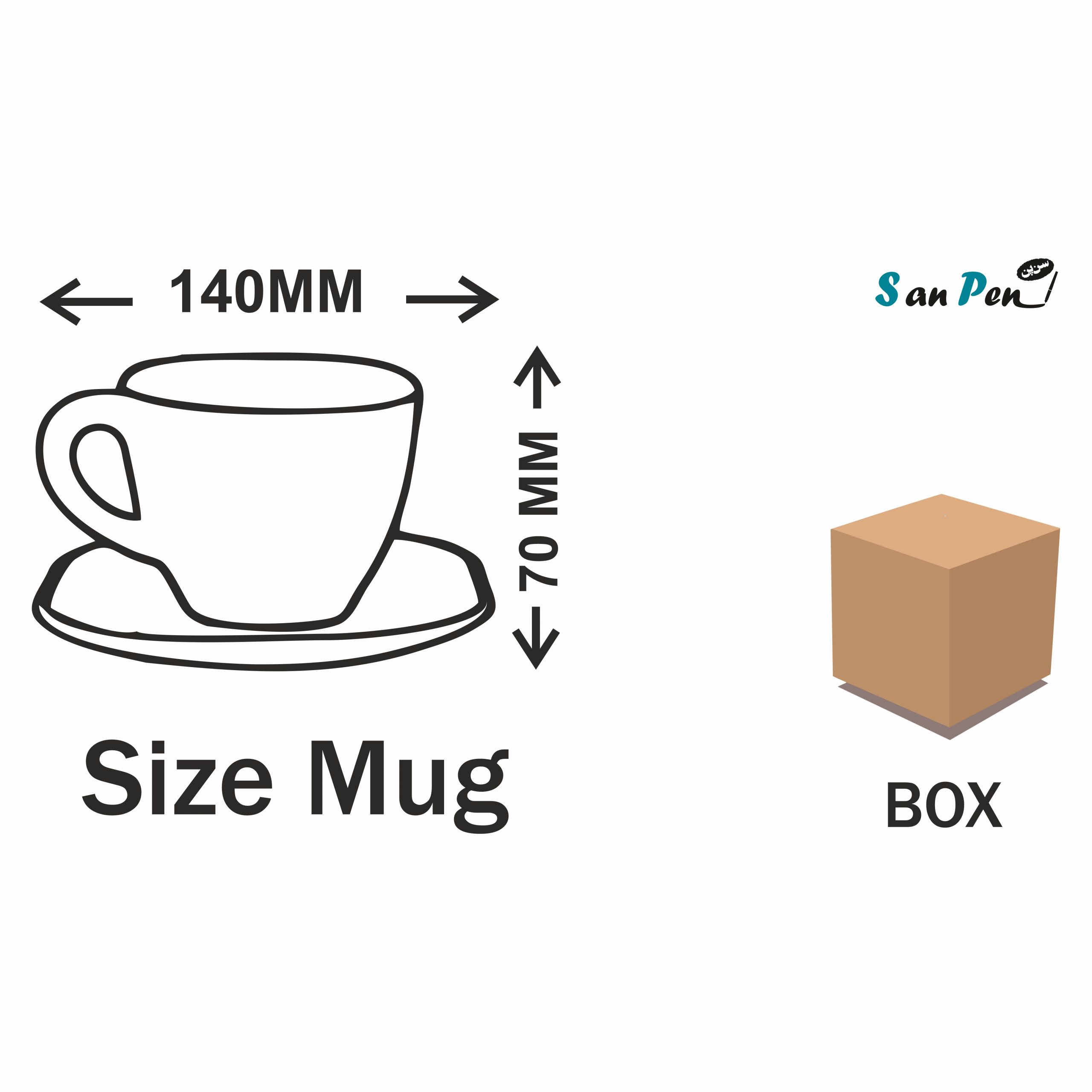 فنجان نعلبکی 2021 - Image 6