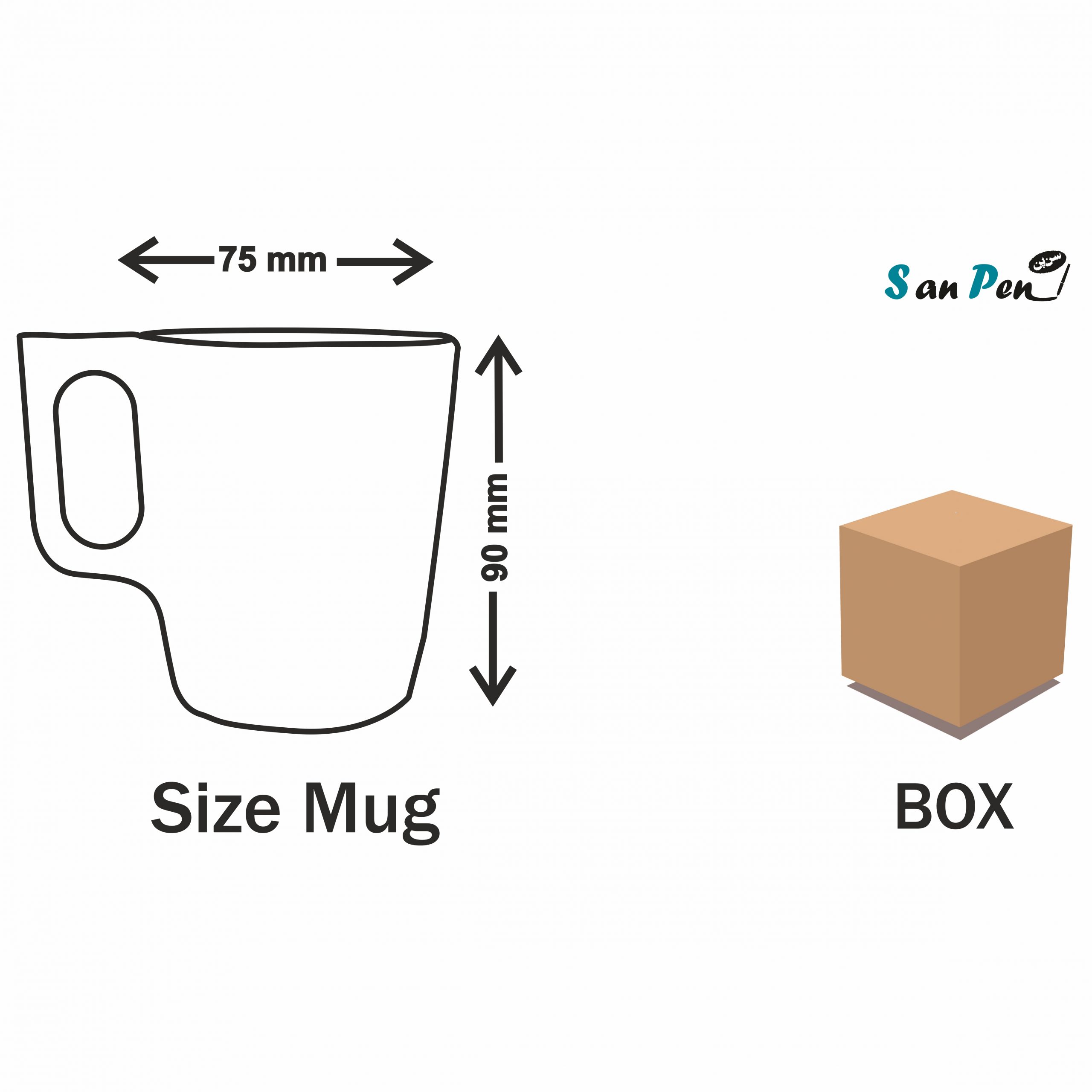 لیوان یخی 2027 - Image 7