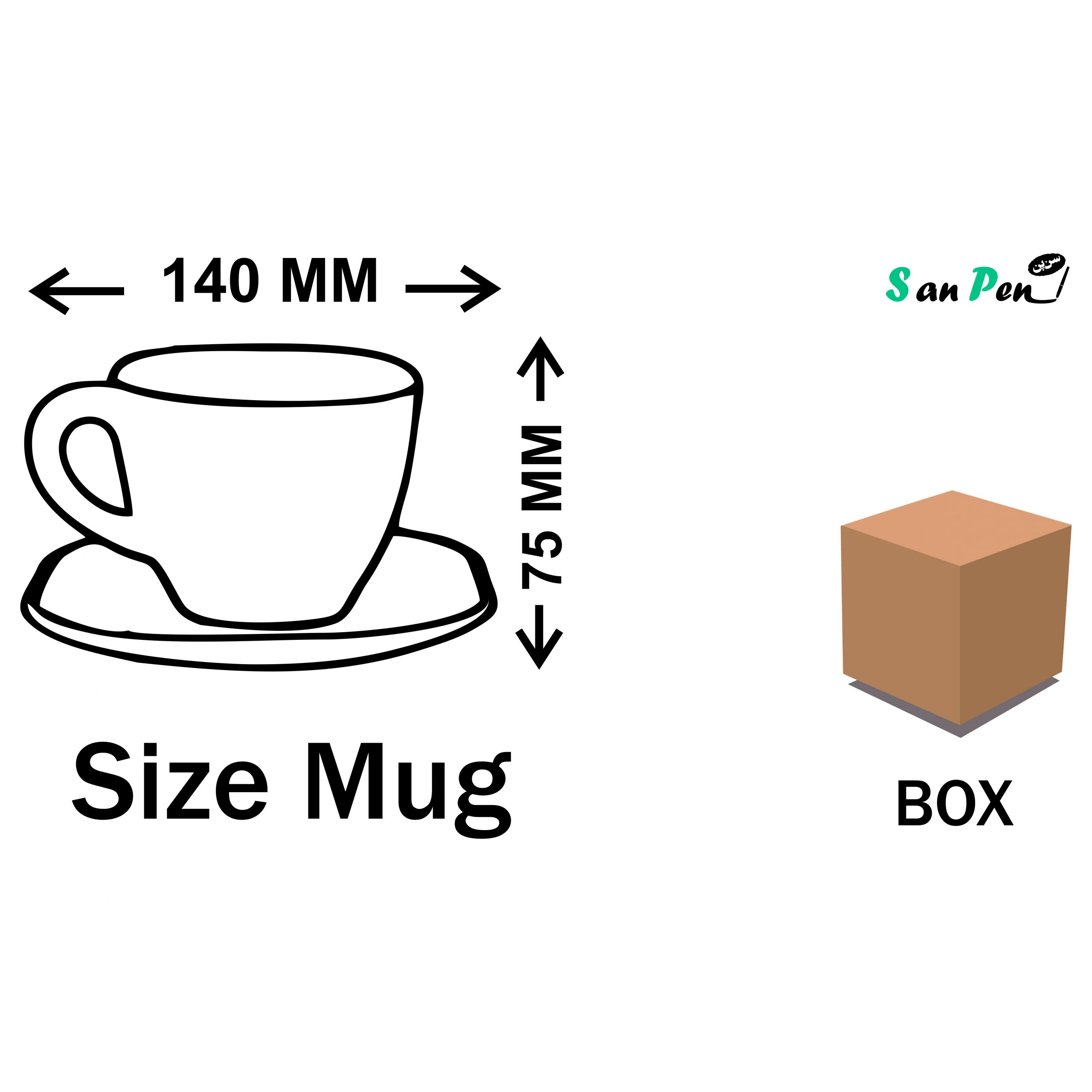 فنجان نعلبکی 2022 - Image 6