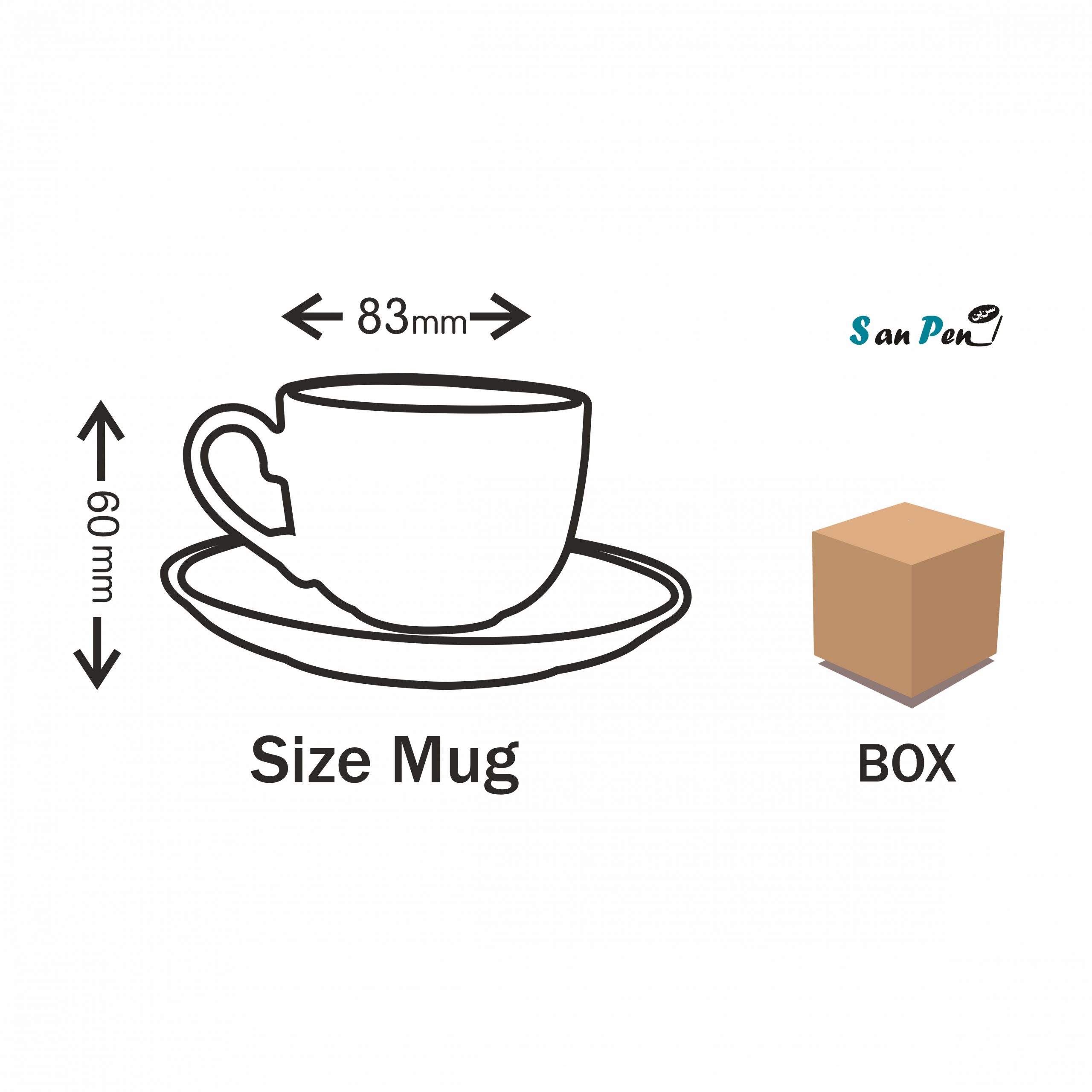 فنجان نعلبکی سرامیکی 2010 - Image 5