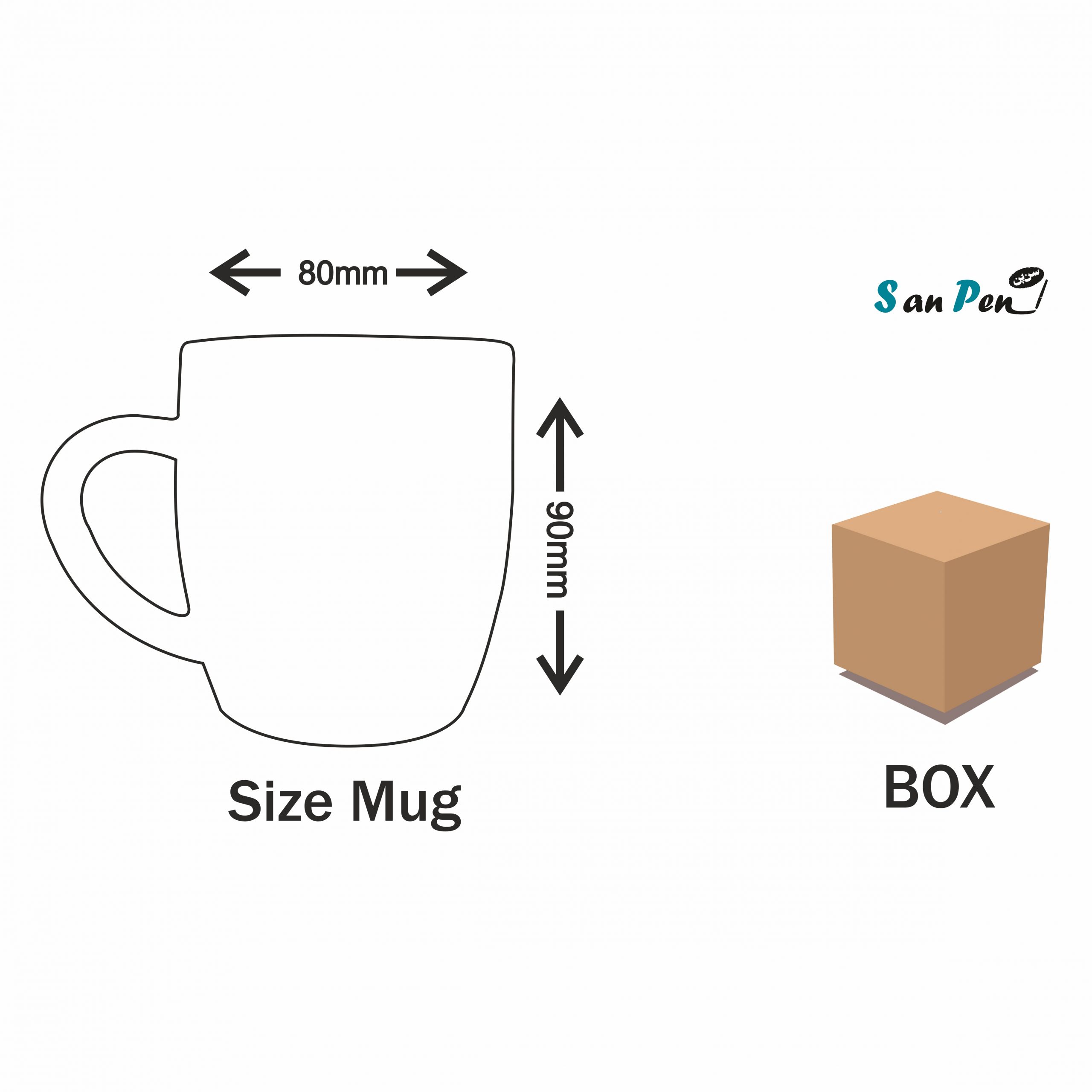 لیوان یخی 2029 - Image 7