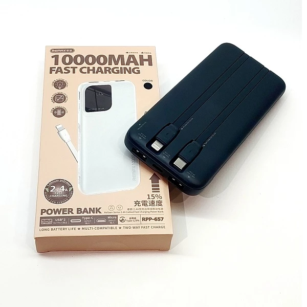 پاور بانک remax rpp657 - Image 3