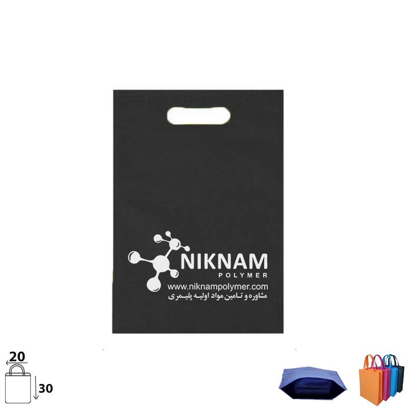 ساک خرید 60 گرم 30*20 عمودی
