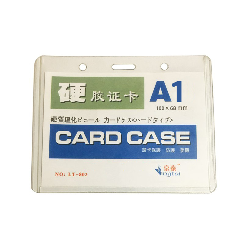 a11
