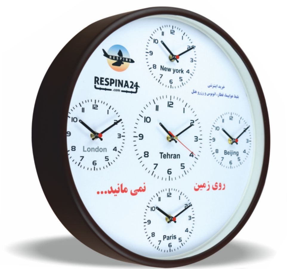 ساعت دیواری کد گرینویچ