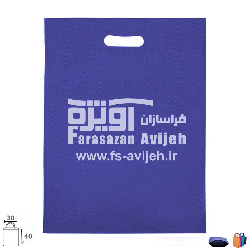 ساک خرید 60 گرم 40*30 عمودی - Image 2