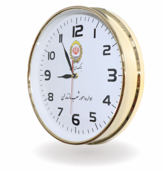 ساعت دیواری کد آریو طلایی