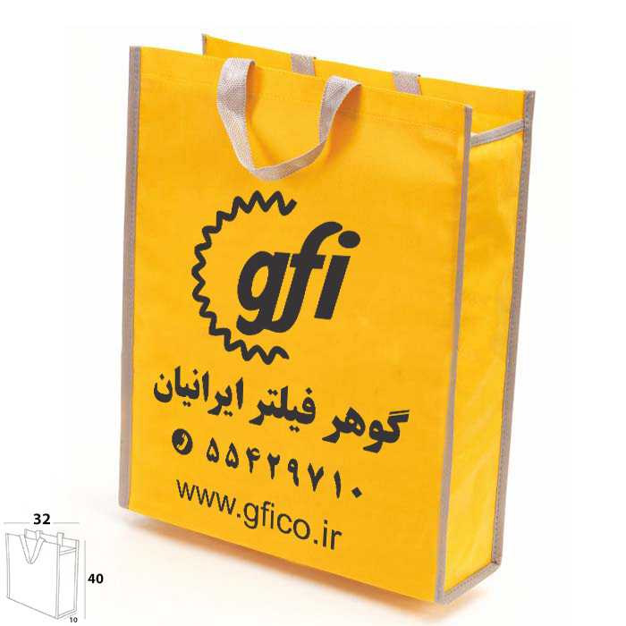 ساک خرید 90 گرم سه طرف کاست 10*40*32 عمودی - Image 3