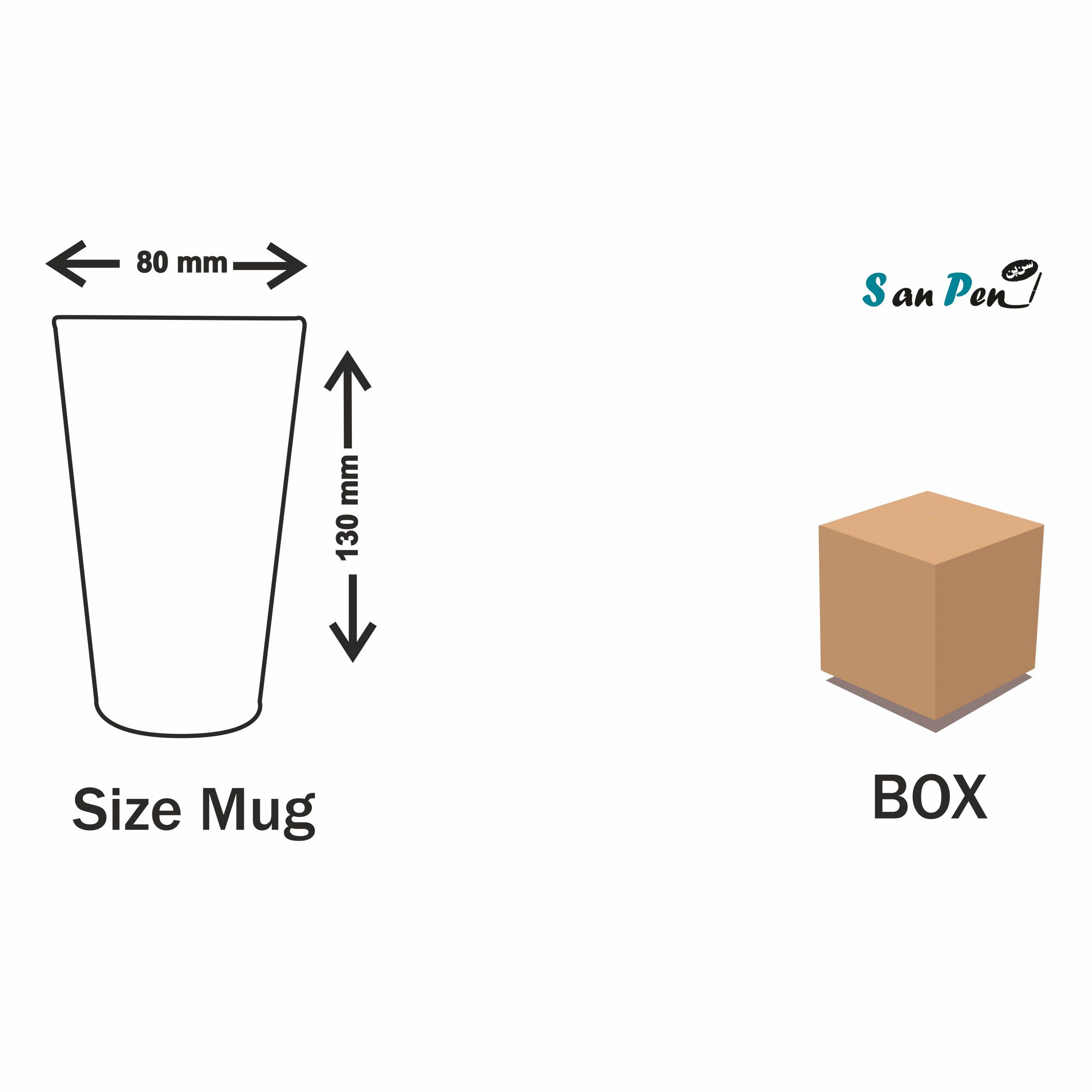 لیوان یخی 2028 - Image 7