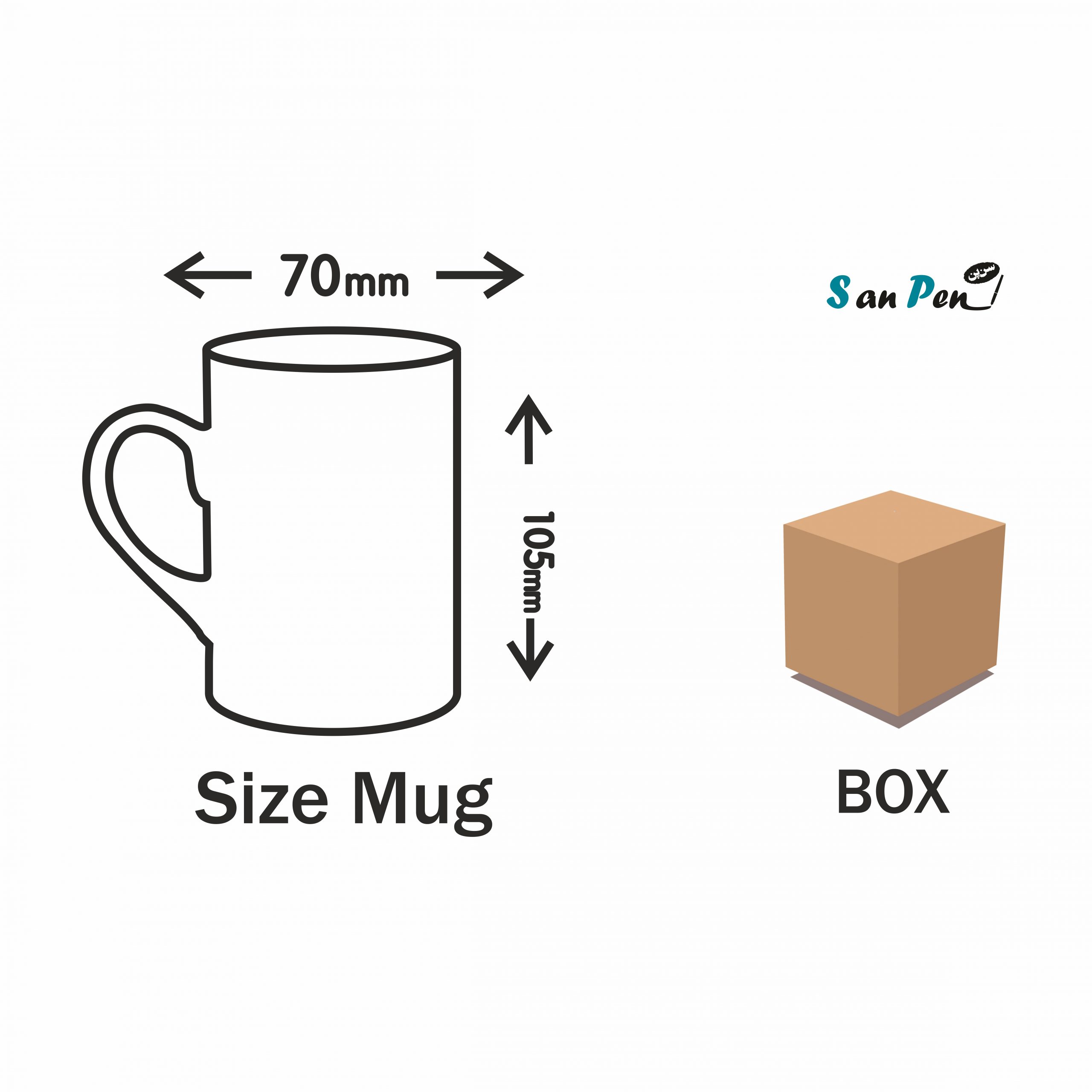 ماگ سرامیکی 2001 - Image 6